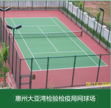 深度揭秘：RBP预制型跑道常见质量问题的根源与长效解决之道